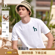 哈吉斯（HAZZYS）男裝 夏季休閑重磅大Logo寬松圓領(lǐng)短袖T恤男ASTZE0CBX70 白色WT XL （180/100A 50）