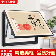 柳鶯花燕免打孔電表箱裝飾畫(huà)現代簡(jiǎn)約客廳餐廳掛畫(huà)電閘箱配電箱遮擋壁畫(huà) 喜樂(lè )平安 60X50遮擋50X40表箱 上掀款