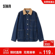森馬（Semir）森柔牛仔|牛仔外套女中長(cháng)款燈芯絨翻領(lǐng)秋季落肩寬松103524109001