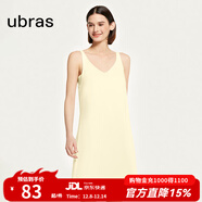 ubras虞書(shū)欣同款云棉草本背心裙吊帶睡衣女家居服居家舒適透氣軟棉棉 不帶杯背心裙-奶油布丁色 M
