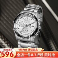 卡西歐（CASIO） 卡西歐(CASIO)男士手表商務(wù)休閑指針?shù)搸Х浪嫊r(shí)腕表送男友禮物 白盤(pán)鋼帶EFR-526D-7A