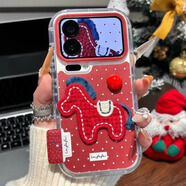 小莓介波點(diǎn)小紅馬適用小米17promax手機殼15spro泡芙羽紗13全包紅米k90個(gè)性k80卡通note15女civi5保護套 泡芙羽紗【波點(diǎn)小馬+貼件】 紅米Note 15Pro