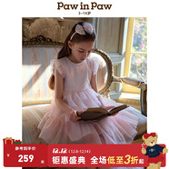 PawinPaw卡通小熊童裝25年春夏新款女童網(wǎng)紗連衣裙浪漫公主裙