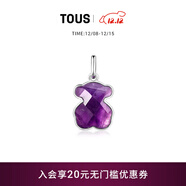 TOUS【圣誕禮物】 桃絲熊紫水晶項鏈小熊氣質(zhì)吊墜鎖骨鏈新款情侶禮物 紫水晶小熊吊墜