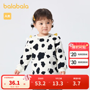 巴拉巴拉童裝兒童t恤女童長(cháng)袖上衣打底衫秋裝造型可愛(ài)時(shí)髦洋氣萌 黑白色調00391 73 cm