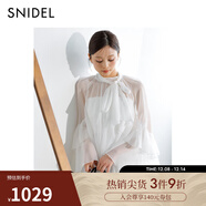 SNIDEL【明星同款】2025春夏雪紡荷葉邊襯衫短裙褲套裝SWFO251130 白色 S (0)