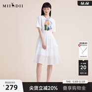 謎底2022夏季新款時(shí)髦通勤舒適拼接收腰圓領(lǐng)短袖連衣裙222ML0617 亮白 S
