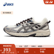 亞瑟士ASICS跑步鞋女鞋網(wǎng)面透氣運動(dòng)鞋越野跑鞋 GEL-VENTURE 6 奶白色/灰色 37.5