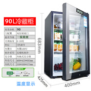 海浪幼兒園食品留樣柜帶鎖食堂民宿酒店客房小冰箱飲料冷藏保鮮展示柜 90L單鎖 溫度顯示【壓縮機制冷】