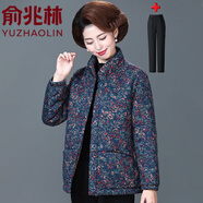 俞兆林中老年女裝本命年過(guò)年衣服棉服2025新款冬裝加厚外套女棉襖7080歲 藍色+黑色加絨長(cháng)褲 XL (110-124斤)