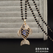 恒久葉時(shí)尚百搭簡(jiǎn)約秋冬新款水晶長(cháng)款項鏈毛衣鏈金魚(yú)鑲鉆吊墜飾品感 藍色年年有魚(yú)