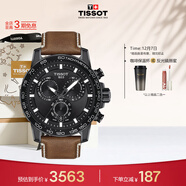 天梭（TISSOT）手表 速敢系列男表 瑞士石英男士皮帶腕表運動(dòng)表生日禮物