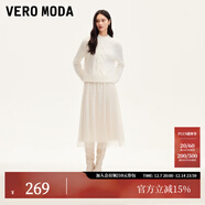 VEROMODA半身裙女秋冬新款網(wǎng)紗蕾絲亮片松緊腰長(cháng)裙時(shí)尚百搭 蜜乳白色 170/72A/L