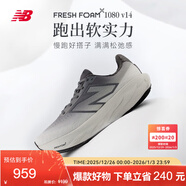 NEW BALANCE25年男鞋1080 v14系列減震戶(hù)外運動(dòng)專(zhuān)業(yè)跑步鞋M1080L14 44