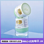 others【韓國直郵】高端23yearsold 盈潤保濕塑形撕拉面膜 軟膜滋養補水 4次量