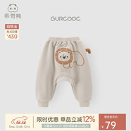 乖奇熊男女寶寶純棉抓絨大PP長(cháng)褲子秋冬季嬰兒童外穿保暖休閑束腳褲春秋