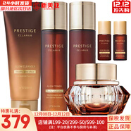 伊思（It’s skin）伊思蝸牛套裝2X紅參雙倍濃縮水乳霜套盒女護膚品禮盒補水提拉緊致 微晶血竭水140+乳液140+面霜+潔面