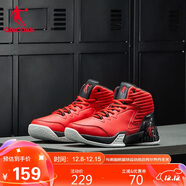 喬丹男鞋籃球鞋高幫皮面秋冬防風(fēng)舒適減震耐磨運動(dòng)鞋