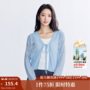茵曼（INMAN）章若楠同款歐若風(fēng)鏤空薄女裝開(kāi)衫針織衫2025年春秋季新款短款外套 星空藍 XL