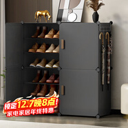 安爾雅 鞋柜入戶(hù)門(mén)口鞋架多層家用鞋子簡(jiǎn)易宿舍樓道大容量走廊收納鞋盒