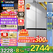 海爾冰箱出品415升594mm超薄零嵌入式四開(kāi)門(mén)雙開(kāi)門(mén)十字門(mén)一級能效雙變頻底部散熱家用Leader電冰箱旗艦 415升黑金凈化+594mm專(zhuān)業(yè)超薄零嵌+聯(lián)網(wǎng)智控