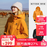 駱駝（CAMEL）風(fēng)暴戶(hù)外暴雨防水沖鋒衣女三合一工裝外套登山服   M