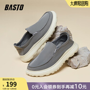百思圖2025夏新款簡(jiǎn)約運動(dòng)通勤布鞋厚底圓頭男休閑鞋L6291BM5 灰色 43