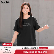 MsShe【天絲棉】大碼女裝2025夏裝胖mm巨顯瘦字母印花短袖T恤上衣 黑色現貨 6XL
