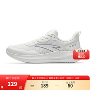 安踏女鞋運動(dòng)鞋跑步鞋秋季網(wǎng)面透氣軟底減震防滑旅游媽媽鞋黑色跑鞋 【皮網(wǎng)舒適】紙莎白 霧灰5541-1 38