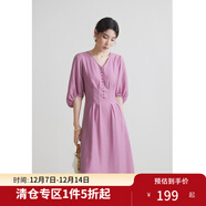 獨束大碼女裝法式V領(lǐng)連衣裙高腰顯瘦A字裙2024夏季新款 煙熏紫 M (尺碼：1)