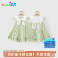 優(yōu)奇女童連衣裙2025新夏裝寶寶可愛(ài)兔子吊帶裙夏季小女孩背心裙薄款