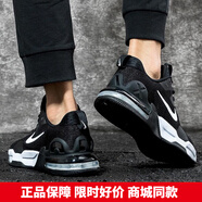 耐克（NIKE）官方艦店男鞋冬季新款運動(dòng)鞋AIR MAX緩震耐磨休閑鞋跑步鞋 黑色/AIR MAX DM0829-001 42