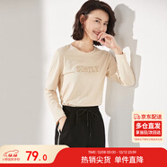 尚都比拉長(cháng)袖純棉t恤女春秋寬松顯瘦內搭打底衫刺繡上衣 淺杏色 S 