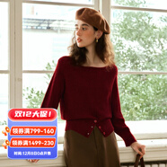 Olrain歐芮兒法式一字領(lǐng)毛衣女裝冬季新款開(kāi)叉下擺收腰套頭衫 紅色 XL