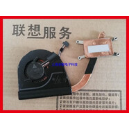 聯(lián)想天驕原裝適用于ThinkPadS1 YOGA散熱風(fēng)扇YOGA12筆記本CPU風(fēng)扇散熱器 散熱風(fēng)扇一套