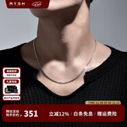 銘揚飾海 925銀項鏈男士古巴鏈潮牌嘻哈素鏈子細款鎖骨鏈簡(jiǎn)約個(gè)性男款掛飾