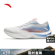 安踏（ANTA）C202 Lite丨男鞋氮科技競速碳板跑步鞋子馬拉松運動(dòng) 【男款】淺霧灰-3 40.5