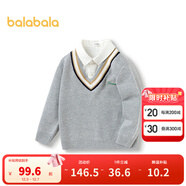 巴拉巴拉童裝男童毛衣兒童學(xué)院風(fēng)假兩件針織衫秋冬時(shí)尚百搭上衣潮 灰色調00322 110 cm