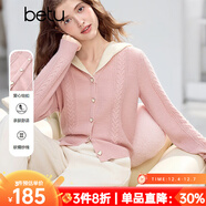 百圖（betu）女裝2025年冬季新款毛衣撞色連帽甜美風(fēng)潮流顯瘦上衣女2510T43 粉紅 L