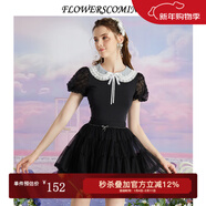 flowerscoming花兒開(kāi)了2024夏季新款法式蕾絲網(wǎng)紗半身裙女修身顯瘦公主風(fēng)蛋糕裙 黑色 S