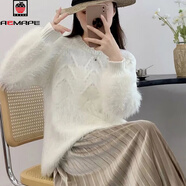 AEMAPE秋冬新款胖mm慵懶風(fēng)仿水貂拼接流蘇大碼顯瘦遮肚圓領(lǐng)套頭針織衫女 白色 3XL 【140斤-155斤】