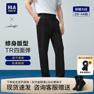 海瀾之家（HLA）休閑褲男裝春秋季輕商務(wù)時(shí)尚系列紳士四面彈直筒褲男士休閑長(cháng)褲子 黑色80 38 /180推薦89~92kg