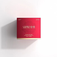 【官方】索璞玫瑰紅茶面膜紅茶抗皺補水保濕舒緩緊致凍膜嫩膚男女 兩盒