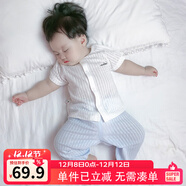 優(yōu)奇寶寶防蚊褲純棉紗布夏季薄款男兒童女燈籠褲嬰兒衣服褲子童大pp褲 奶白上衣+防蚊褲冰藍 90