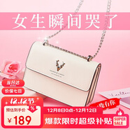 啄木鳥(niǎo)（TUCANO）包包女款2025年牛皮單肩包時(shí)尚鏈條斜挎小方女包圣誕新年生日禮物