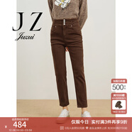 玖姿（JUZUI）商場(chǎng)同款JZ玖姿高腰錐型蘿卜褲女牛仔褲女2023冬季新款JWDD12106 咖啡 S