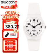 斯沃琪（Swatch）瑞士手表男女腕表 原創(chuàng  )系列 運動(dòng)潮流休閑學(xué)生腕表 GW151O