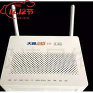 華為（HUAWEI）光貓路由器一體千兆8145V6支持電信移動(dòng)聯(lián)通5G雙頻家用 華為8145C5.千兆 2.4Gwifi 8成新一