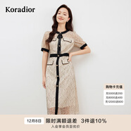 珂萊蒂爾女裝H版型拼接透視設計感蕾絲裙連衣裙 淡橙黃 XL