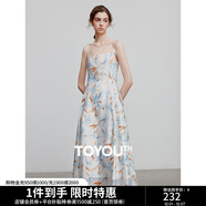 初語(yǔ)度假風(fēng)暈染印花連衣裙女2025夏季新款多巴胺垂感打底吊帶裙 金蓮花橙 S